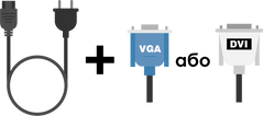 Кабель живлення для комп'ютера або монітора + кабель відео (VGA/DVI)