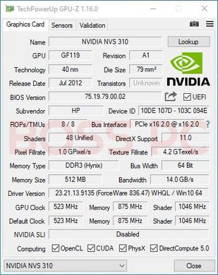 Nvidia NVS 310, 512MB
