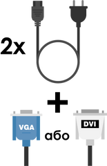 2х кабеля живлення для комп'ютера або монітора + кабель відео (VGA/DVI)